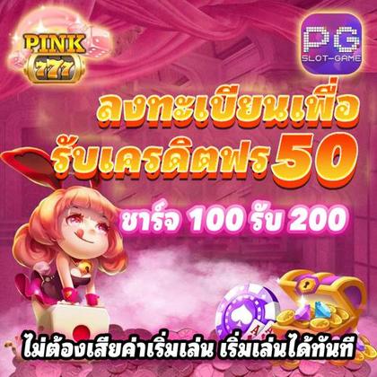 BET9X