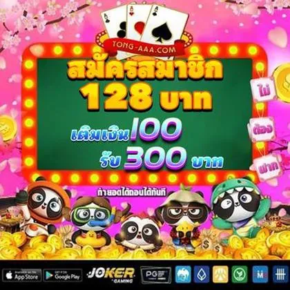BET9X