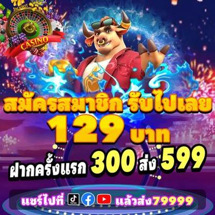 BET9X