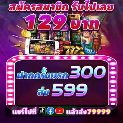 BET9X