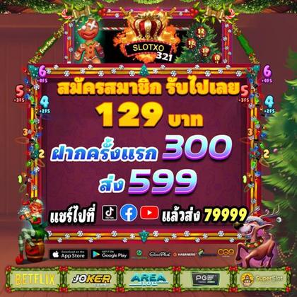 BET9X